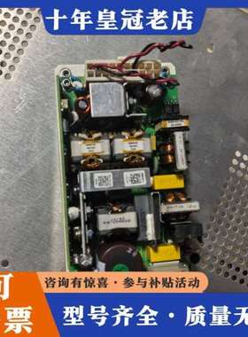 议价TDK-Lambda NV1-1G000-SI电源板 件可维修