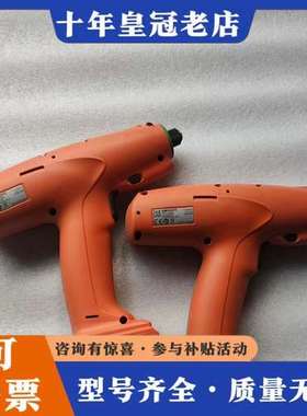 议价Fein 泛音 14.4V 无刷电批 ASM14-6-PC可维修