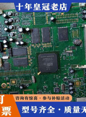 议价SMP8635LF芯片带板议价