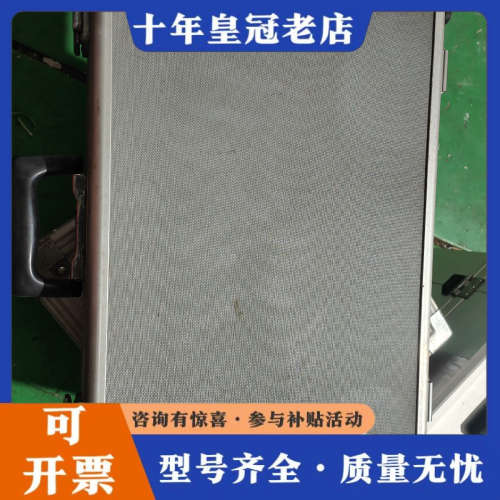 议价HBD5-SPM4200.手持式粉尘测试仪议价