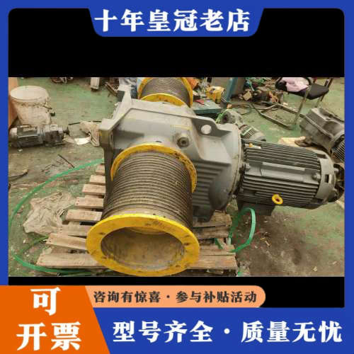 议价sewsew减速机，45千瓦电机，K157减速机头，速比46议价