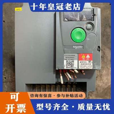 议价变频器 ATV310HU40N4A，4KW/380V三可维修