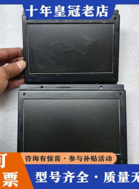 议价广数GSK980TDB显示板+液晶议价