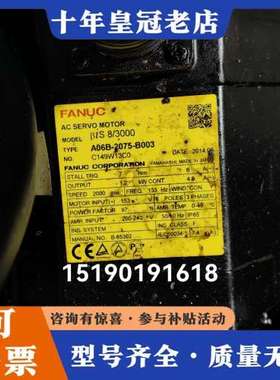 议价AC SERVO MOTOR可维修