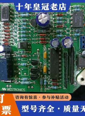 议价WESTRONICS W-9806-ANN可维修