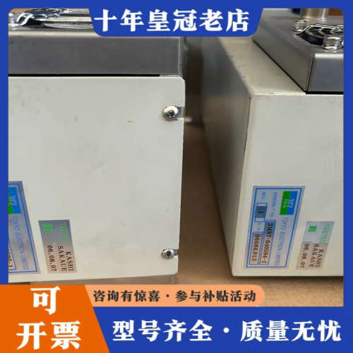 议价TEL 3M87-040595-1议价