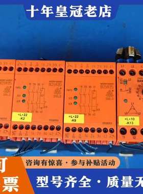 议价多德继电器BD5935四台，BA9040一台，可维修