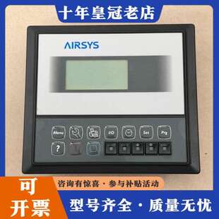 议价阿尔西／卡乐精密空间显示屏 控制面板 卡乐CAREL型号PG可维