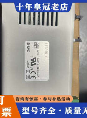 议价LECP6N-N议价