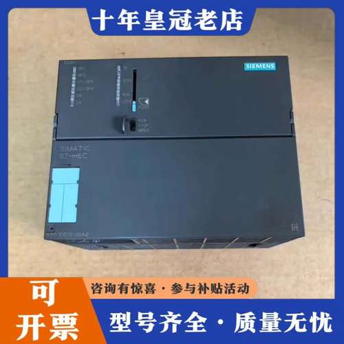 议价EC31,6ES7 677-1DD10-0BA0,6ES76可维修