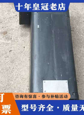 议价伺服电机 1HU3078-0AF01-Z  一台议价