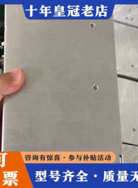 议价明纬SE-1000-24 明纬电源1000W24V41A 数议价