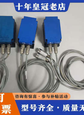 议价德国STOTZ，RB-DSPW议价