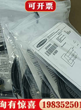 议价邦纳 QS186EB+QS18VN6RB议价