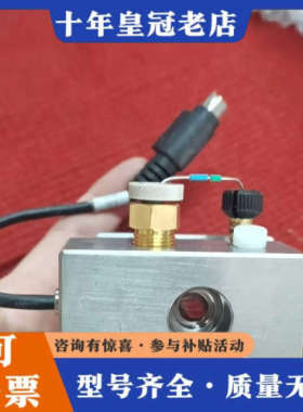 议价u3000，6041.1901A    Pump head，议价