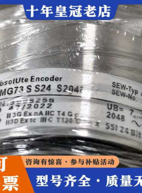 议价编码器,SEW-ENCODER+AS7Y+;+SEW议价
