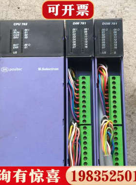 议价瑞士PLC。CPU752DIM751*2。成色如图。爆力拆。议价