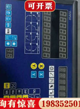 议价必嘉BICA数显表TOP20-2M，实物拍摄！议价