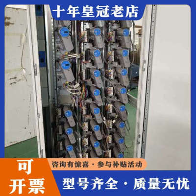 议价CC-PCNT01   CC-TCF901议价