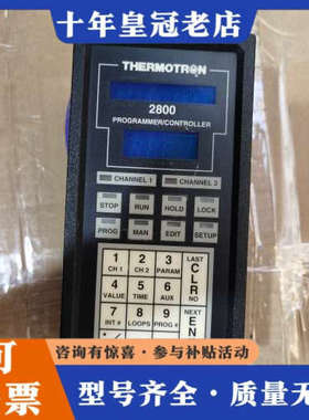 议价美国THERMOTRON热测2800控制器，懂行的来，只有一议价