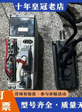 议价雷赛 L5  400W  伺服一套可维修