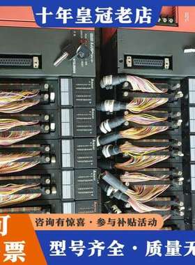 议价三菱PLC,  A1S61PN，A2SHcpU-S1，S1X可维修