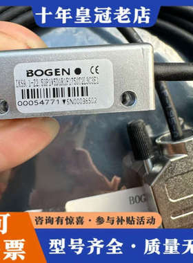 议价BOGEN伯根磁栅尺读数头磁读头议价