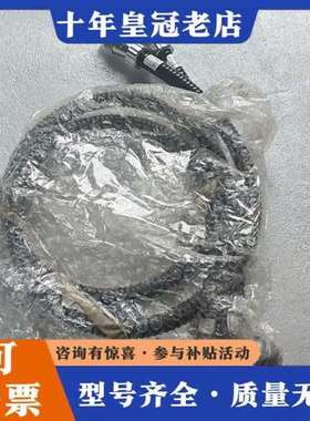 议价SIASUN 新松 跟踪传感器转接线 WS20J7TP/TT可维修