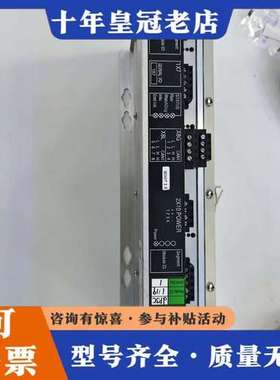 议价KONGSBERG康士伯dPSC模块可维修