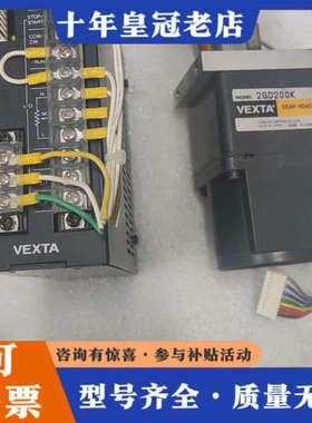 议价VEXTA 步进驱动器BLD15A－F 2GD200K 议价