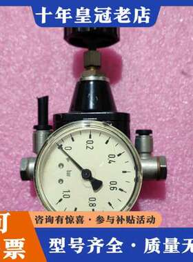 议价诺冠N0RGREN精密调压阀，11一818一993，。实可维修