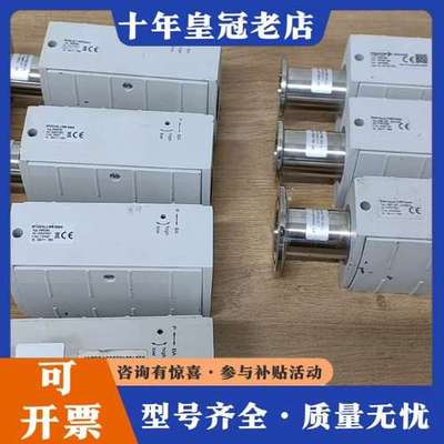 议价Inficon/Pfeiffer PBR260真空计7个可维修