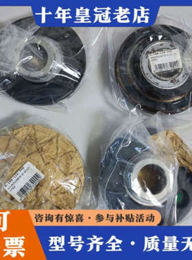 议价INA带座轴承PME40-N议价