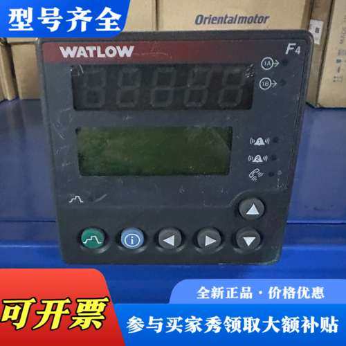 议价WATLOW瓦特隆温控器 F4SH-CAAO-11RG、成色议价