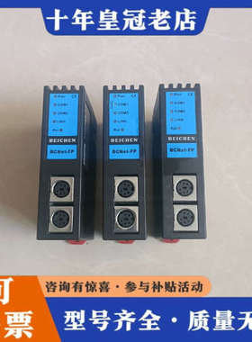 议价BEICHEN北辰以太网通迅模块，BCNet-FP，议价