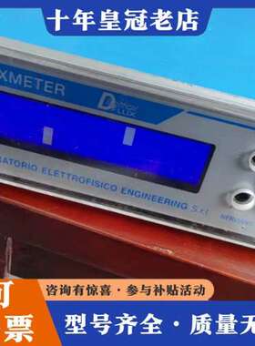 议价美国FLUXMETER 磁通计可维修