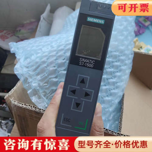 议价S7-1500 CPU 1511-1 PN，型号6ES议价