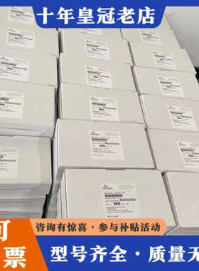 议价ENTEGRIS  WGPMOGGT2  ENTEGRIS议价