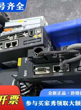 议价【台达AC伺服驱动器】型号：ASD-A2-0121-M，10议价