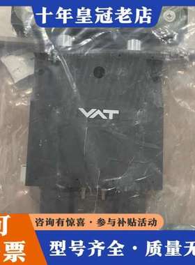 议价VAT 0750X-UA24-AIJ1/0056，，可维修