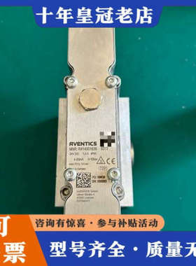 议价安沃驰ED12比例阀 R414000729；0-6 ba议价