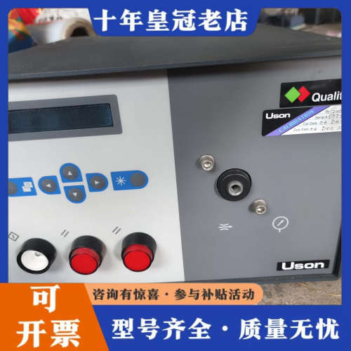 议价美国优胜Uson Qualitek 626检漏仪，，需议价