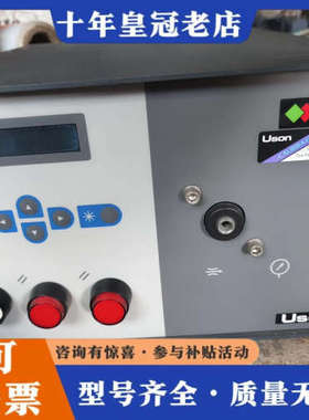 议价美国优胜Uson Qualitek 626检漏仪，，需议价