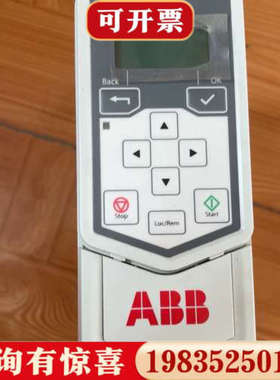 议价ABB530变频器 ACS530-01-09A4-4 功率4议价