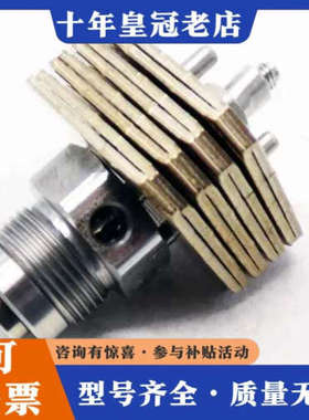 议价Gestra BK28 BK 28 15-25 037982议价