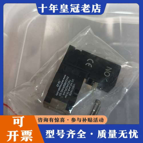 议价先导阀V3E01NOB  库一个议价