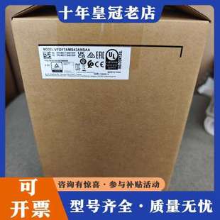 议价台达变频器，型号：VFD17AMS43ANSAA可维修