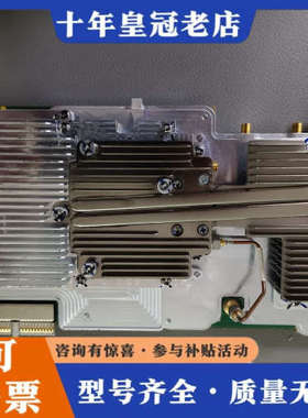 议价Agilent安捷伦  N9020-63175  N9020议价