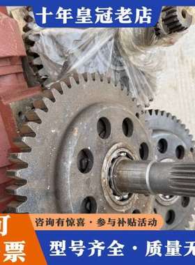 议价柳工，临工，徐工，雷沃，英轩，山推，BS205。变速箱专用。