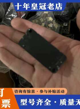 议价日本安川继电器RZDR-E20D2C 有几个可维修